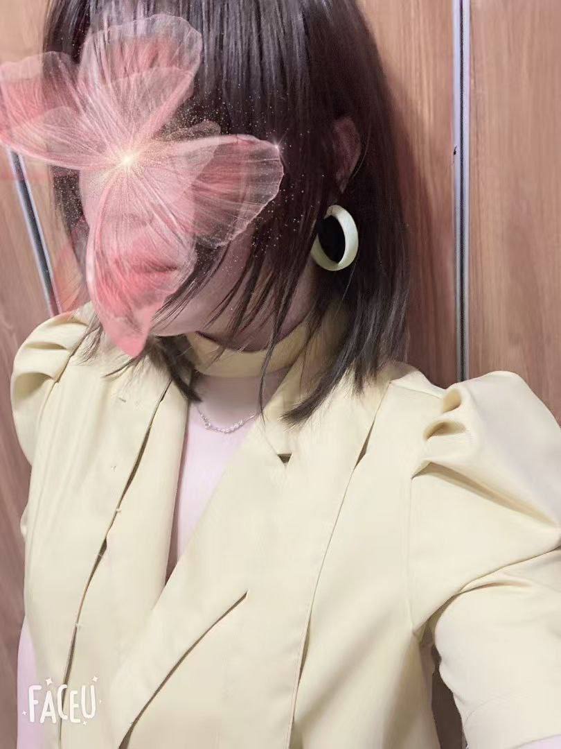 香菜 - 自己会动